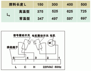 1494566947138635.gif ujl-3a-03.gif